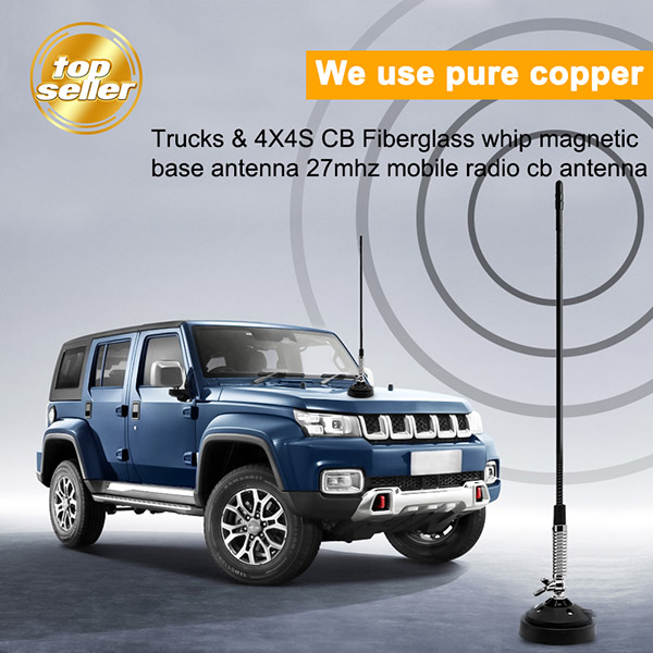 27 Mhz 無(wú)線(xiàn)電磁鐵卡車(chē)天線(xiàn)鞭狀汽車(chē) Cb 天線(xiàn)