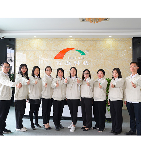 企業(yè)文化